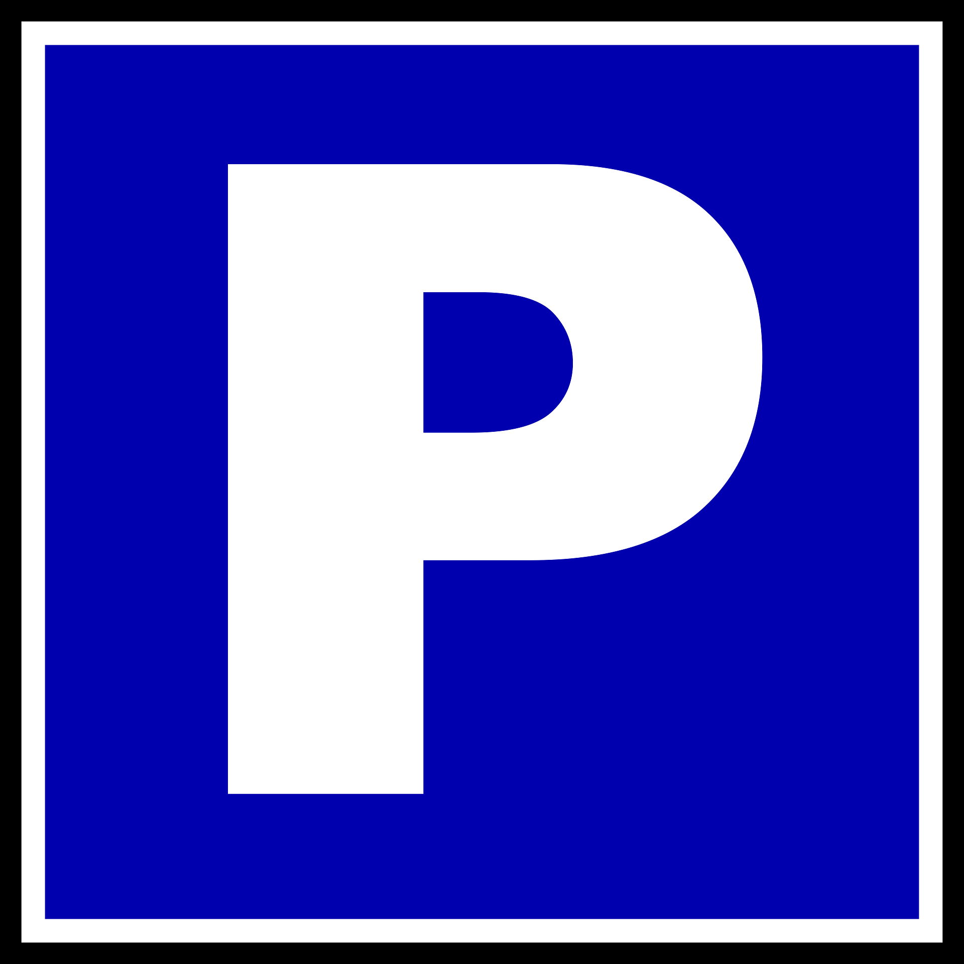 Vehicle Storage